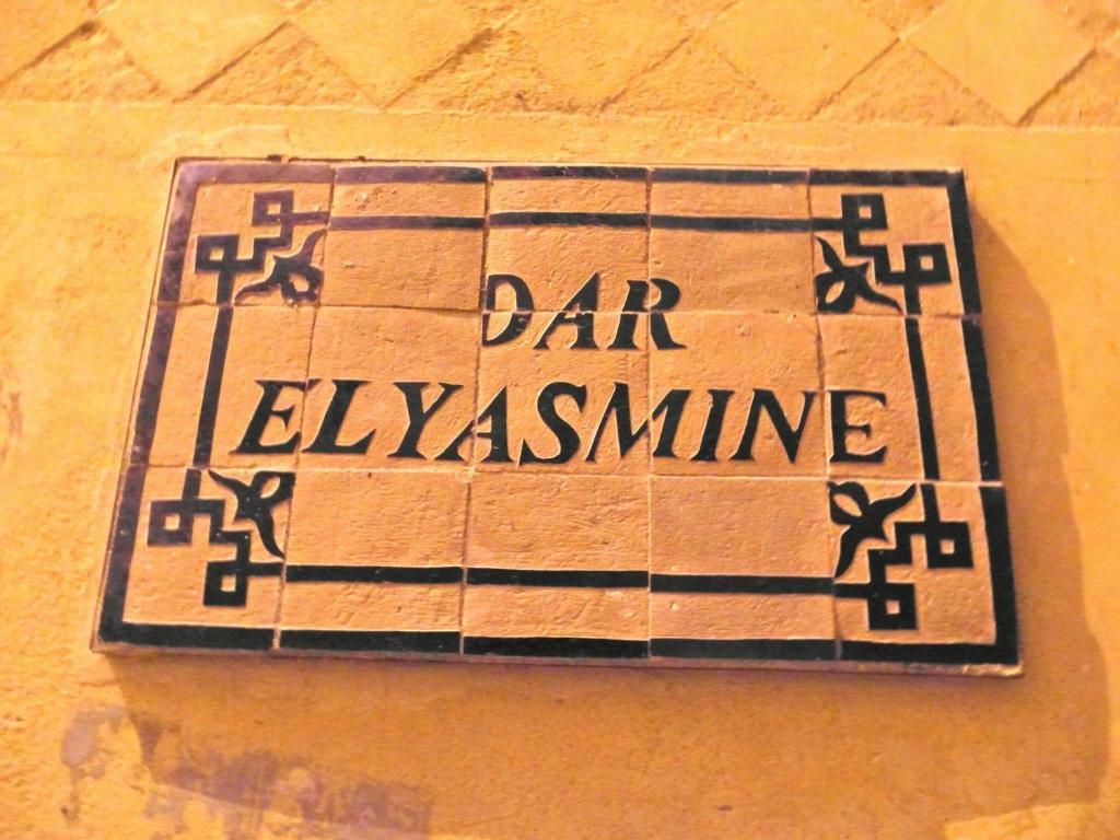 Dar El Yasmine Hotel Fes Exterior photo